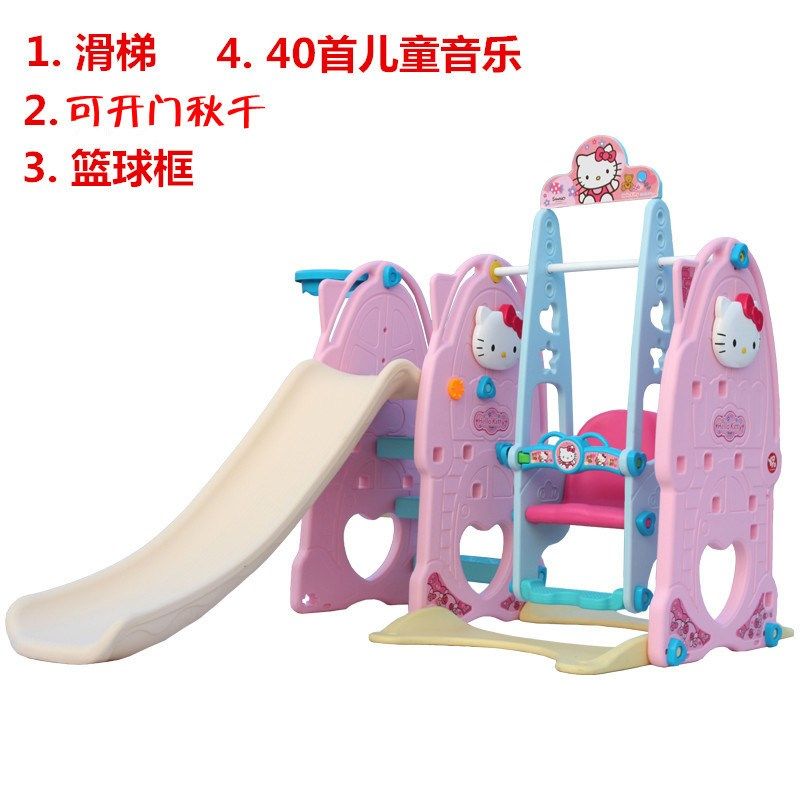新款加长儿童室内滑滑梯秋千组合家用宝宝加厚婴儿滑梯秋千幼儿园,玩具/童车/益智/积木/模型,滑梯,淘宝优惠券,粉丝福利购,淘宝优惠卷