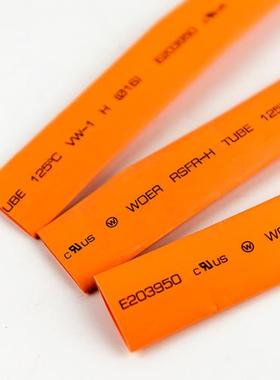 UL橙色热缩管3f/4/5/6/8/10/12/14/16/18/20/22/25/30/35/40/50-8