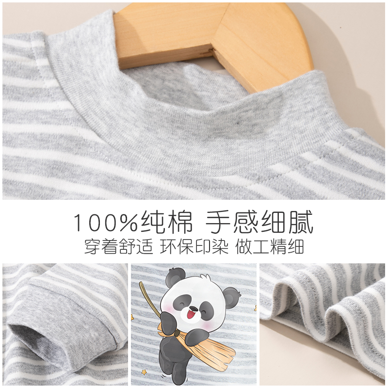 男童秋衣卫生裤套装7-8-10-12岁男孩小学生棉毛衫儿童保暖内衣