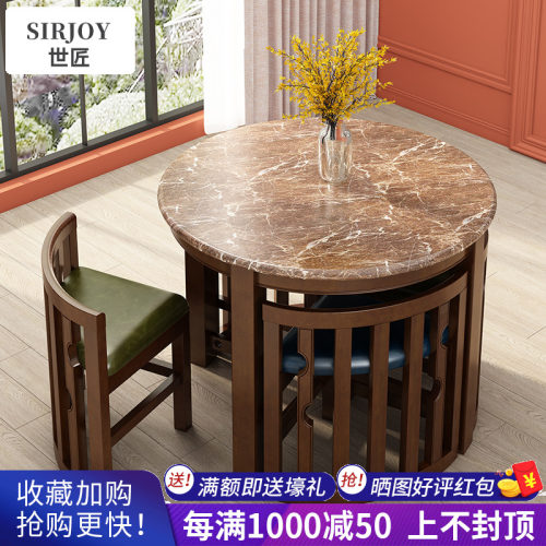美式乡村实木餐桌l椅组合小户型一桌四椅大理石餐桌阳台喝茶咖啡