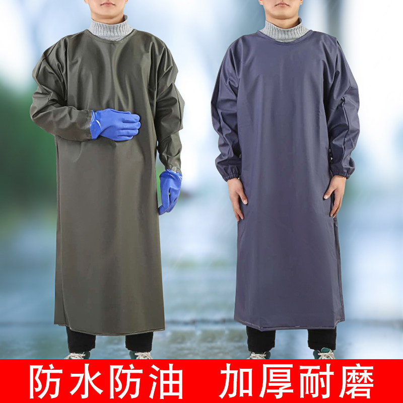 加厚长防水防油j罩衣耐酸碱手套有袖围裙工作服男女反穿衣大褂屠