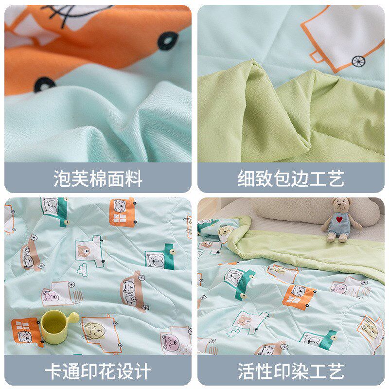 儿童夏凉被2025新款单人空调被幼儿园午睡小薄被宝宝午休被子学生