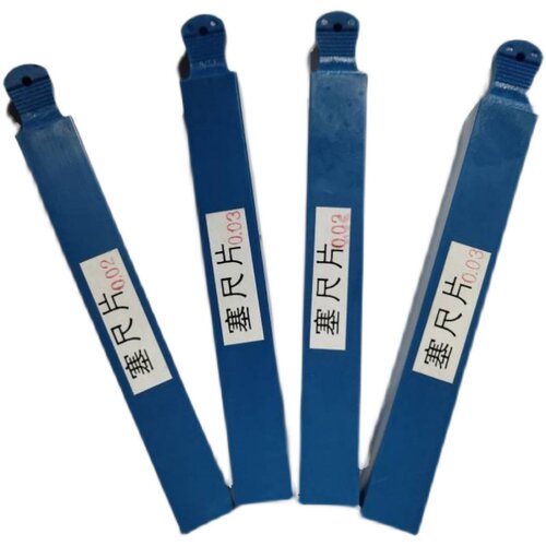 塞尺单片a塞尺片100mm 气门间隙尺/薄厚规0.02 0.03 0.04 0.05