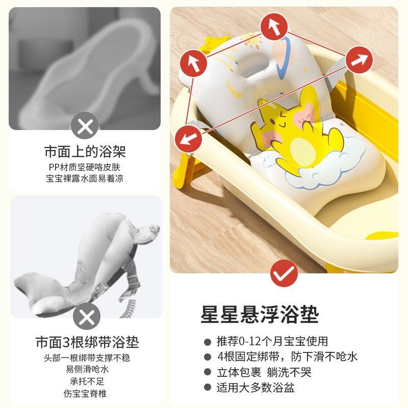 婴儿洗澡盆卡通可坐躺新生儿宝宝泡澡沐浴盆折叠式大号儿童洗澡盆