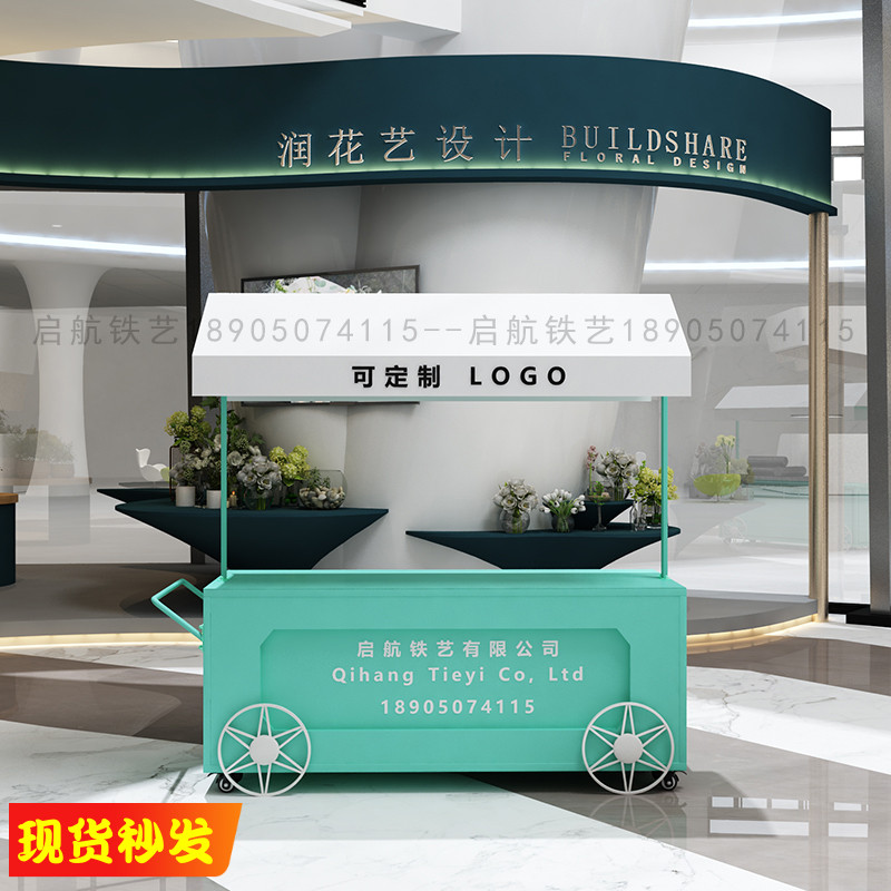 欧式铁艺花车广场商场促销车移动展示G台大型活动推广车集市摆摊