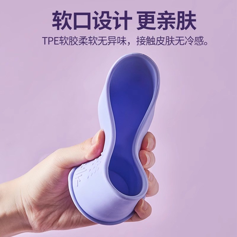 女士尿壶老人小便器孕妇神器成人加厚家用夜壶女性卧床接尿器