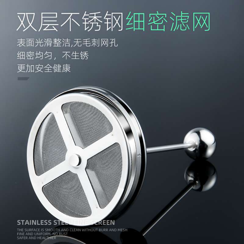 奶泡机咖啡打奶泡器牛奶打泡器奶泡壶不锈钢打沫器手动奶泡打发器