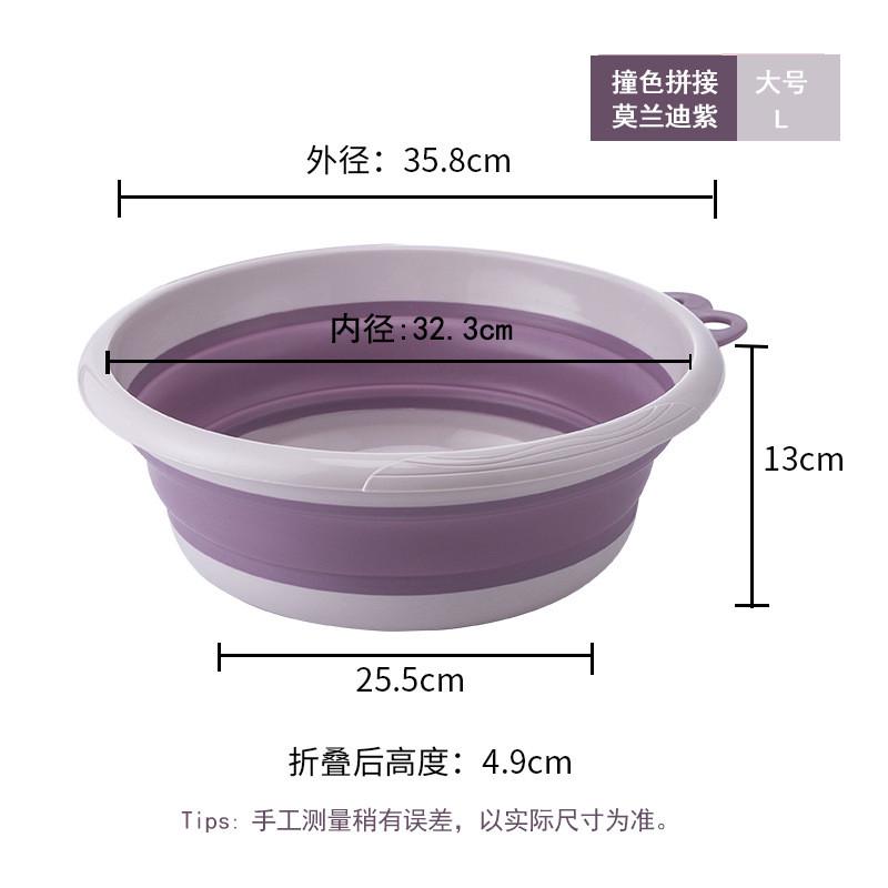 可折叠盆大盆洗澡盆洗脸盆洗衣盆家用特大号大码婴儿宝宝塑料新款