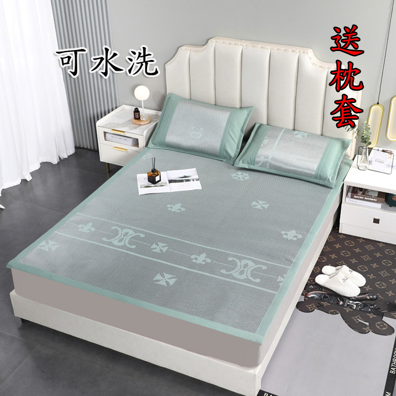 凉席1.a05冰藤席子1.1双面1.3/1.4m床席定做学生宿舍0.9单人一米