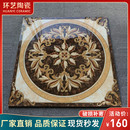 入户玄关b拼花瓷砖800x800 拼花地砖圆形地毯花拼图造型抛晶 欧式