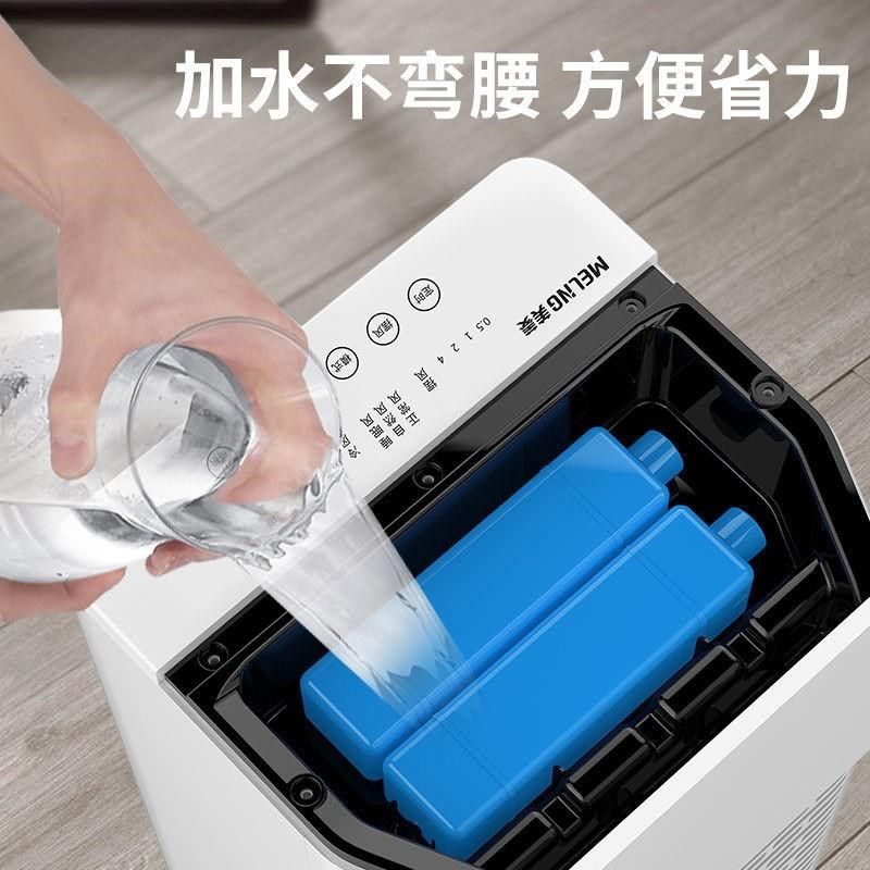 #空调扇制冷器家用单冷风机移动冷气风扇水冷小型空调电风扇*