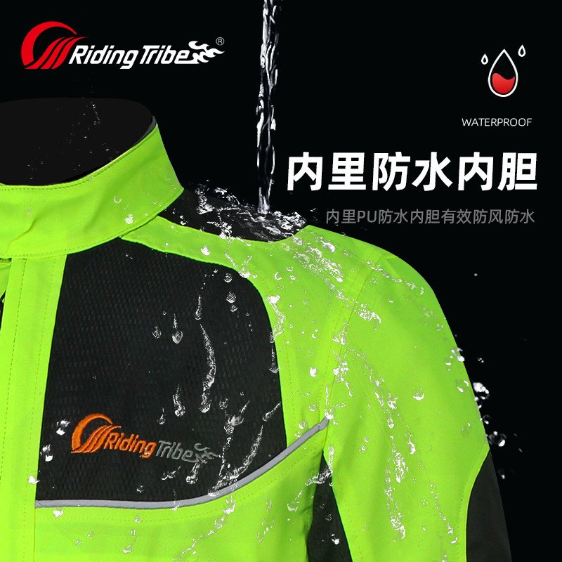 摩托车骑行服夏季男款防风防雨套装男F四季透气防摔机车赛车拉力