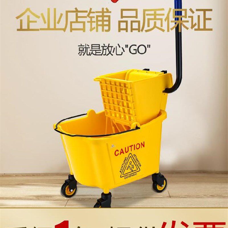 拖把桶物业保洁清洁工具洗拖布桶布拖洗车水车拖布餐厅物业。打扫