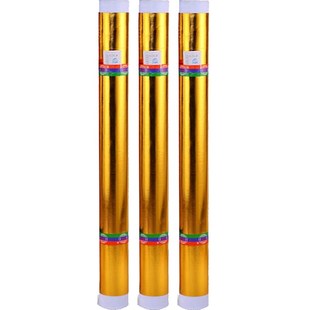 喜庆红色褶皱金布包柱子婚庆圣诞装饰金色布料舞台烫金布包树裹树