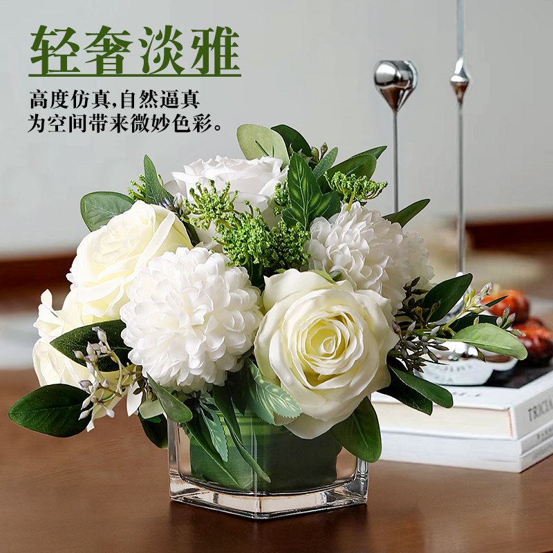 仿真花假花摆设高档桌花商务定制花艺餐桌摆花Q会议室桌面摆件装