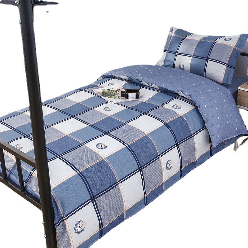 学生宿舍全棉三件套学校床单被套床褥纯棉四六件套套件床品