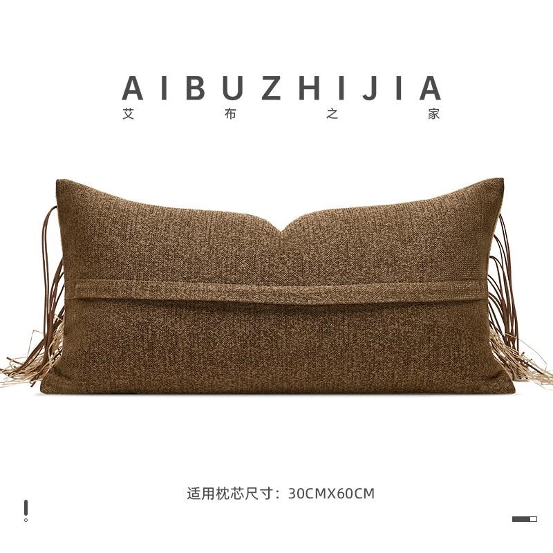 诧寂风简约现代棕色民宿抽须靠垫抱枕别墅样板房沙发靠枕涤纶