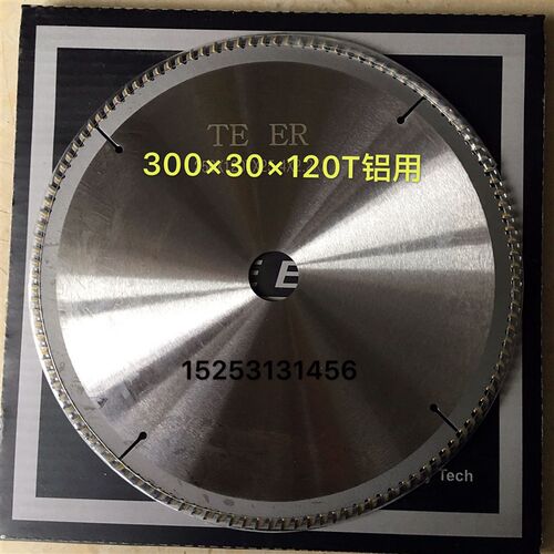 双头锯300*30*120切割片合金锯片铣刀铝合金塑钢门窗X加工设备配