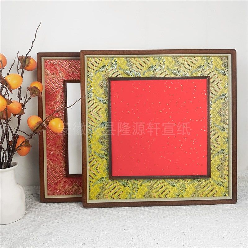【宋锦乌檀榫卯框中框 外框50x*50 内框33*33】立体实木画框