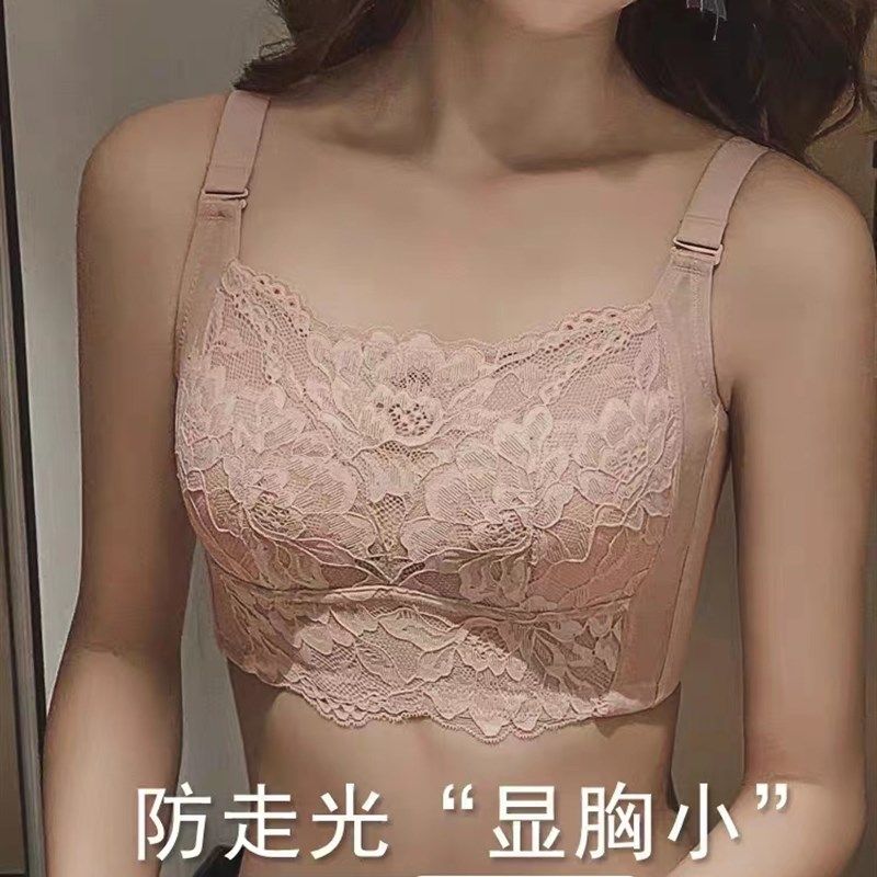 抹胸防走光大胸显小内衣女薄款聚拢防下垂收副P乳大码全罩杯文胸