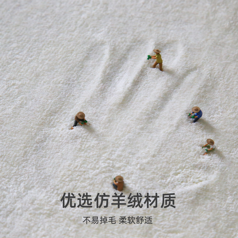 地毯卧室床边毯房间床前加厚红色地垫婚房布置专用脚垫子家用防滑