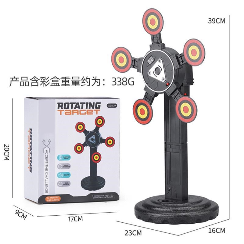 儿童电子计分标靶 玩具自动回位音效 软弹射击比赛练习旋转电动靶