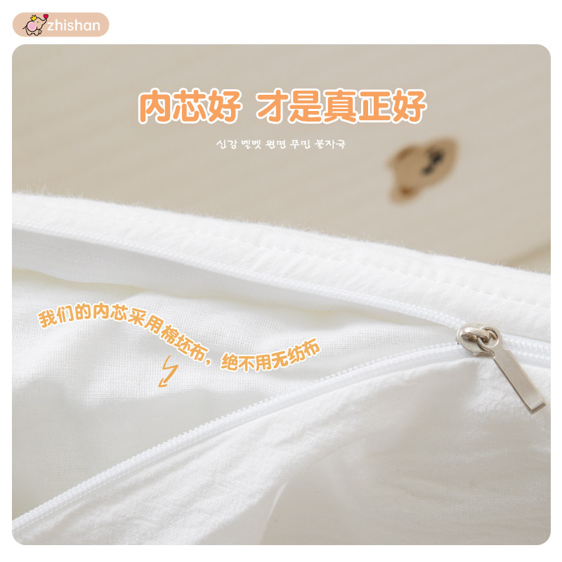 婴儿床床围软包宝宝床靠防撞儿童拼接床床头靠枕垫防磕碰透气