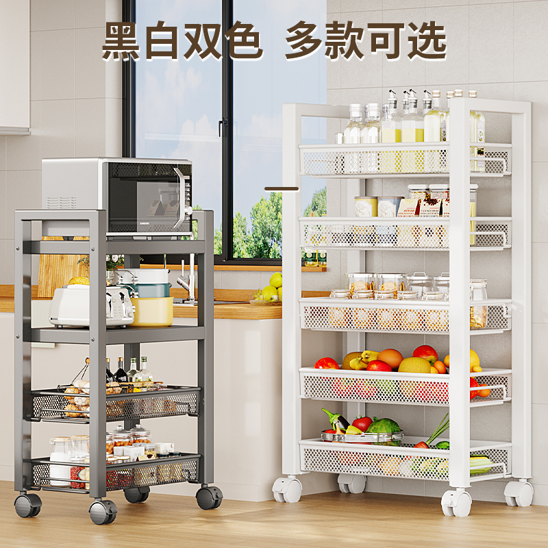 不锈钢厨房置物架多功能小推车落地多层蔬菜篮卫生间夹缝收纳架子
