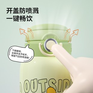 新款 儿童保温杯男孩316不锈钢带吸管女孩水壶上学宝宝水杯子