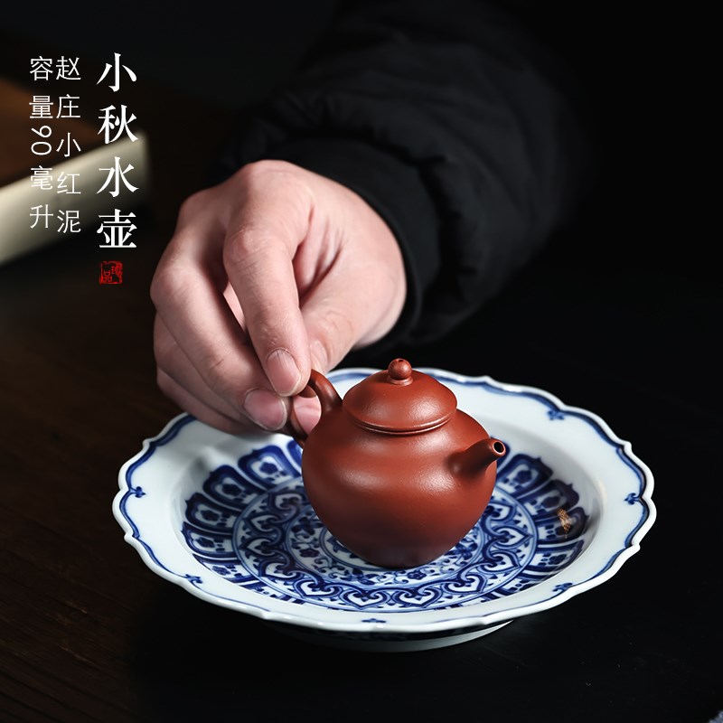 宜兴紫砂秋水壶原矿生砂朱泥摹y古复刻半手工小品泡茶壶小容量茶