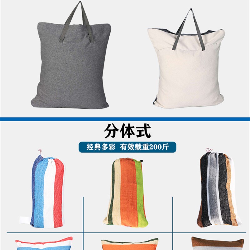 儿童秋千小孩玩具室内吊椅户外庭院婴儿荡秋千房间门框单杠摇篮