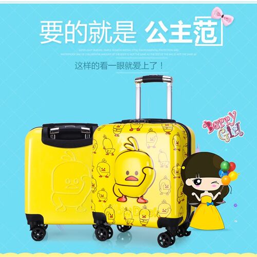 儿童拉杆箱男女18寸小孩旅行箱宝宝行李箱K20寸万向轮儿童登机拖