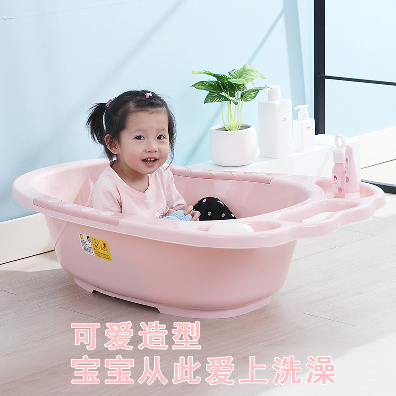卡通婴儿洗澡盆新生n儿浴盆宝宝带浴架防溺水可坐躺小孩儿童沐浴