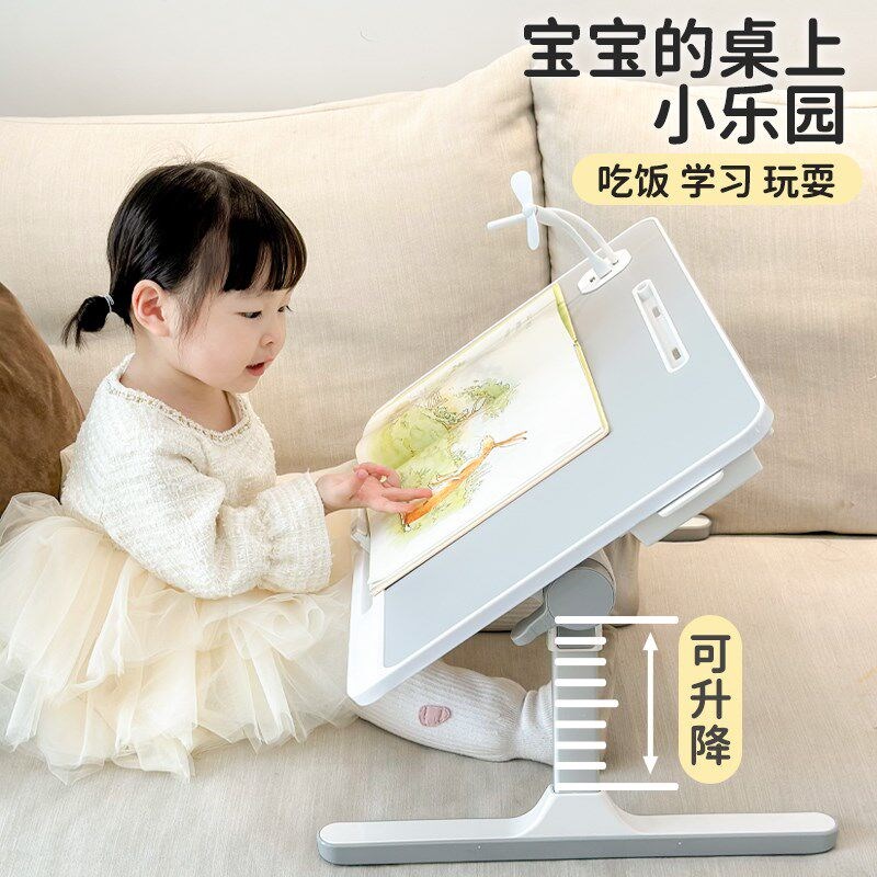 绘本阅读架儿童看书n支架可升降书架阅读桌面书立架小桌子可折叠
