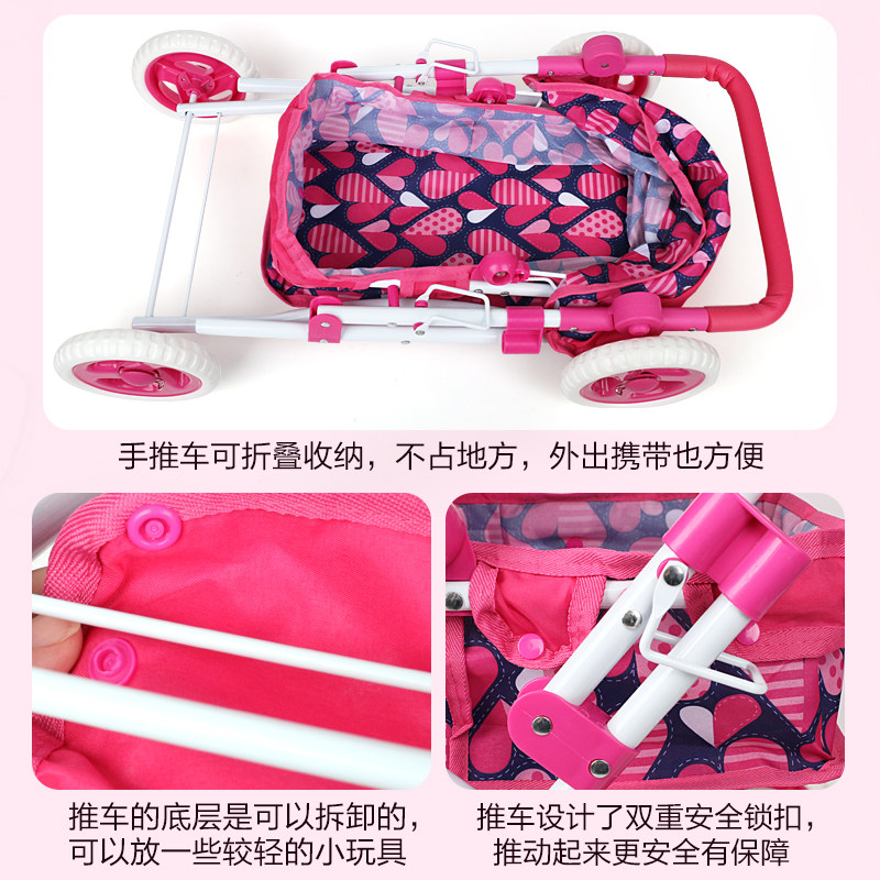 大号玩具推车宝宝加厚小推车带娃娃过家家玩具女孩儿童玩具手推车