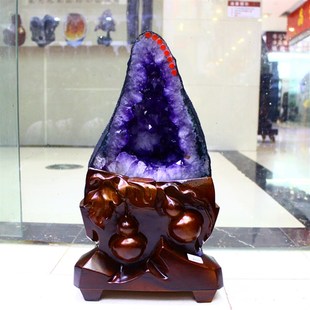 天然紫水晶洞摆件乌拉圭钱袋子聚宝盆消磁原石家居办公室开业礼品