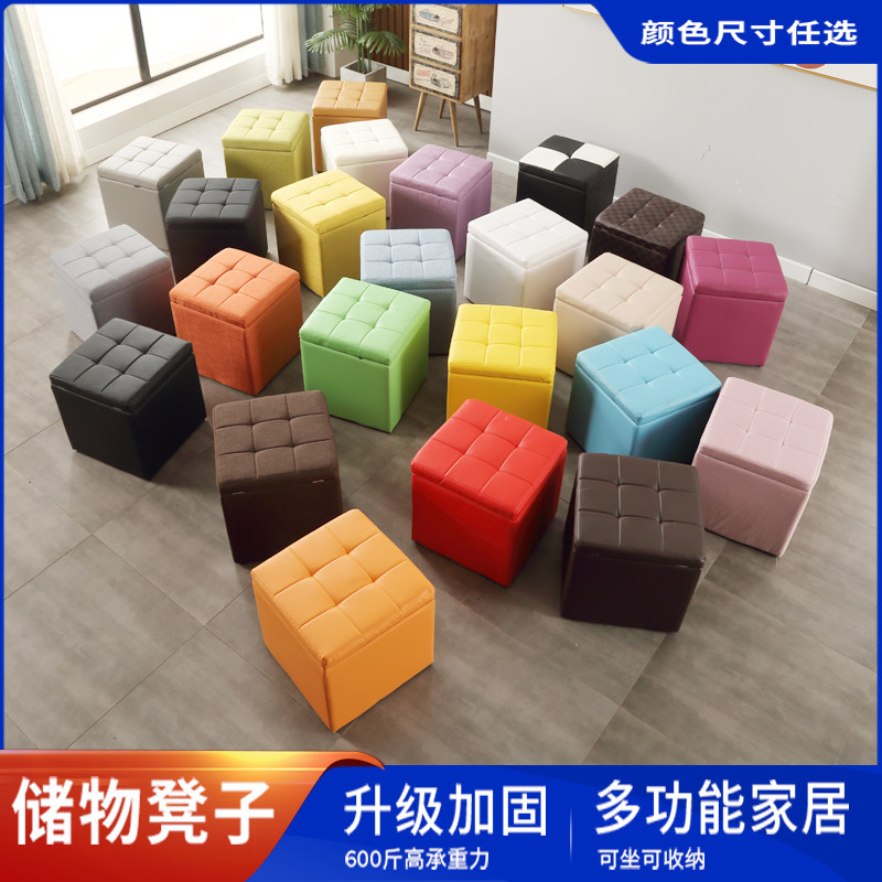 换鞋凳家用收纳储物凳子可坐门口穿鞋凳板凳皮墩试衣Y间小沙发凳