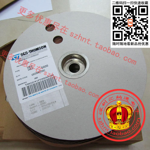 DB3双向触发二极管 排带装  重1.2公斤
