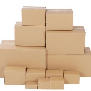纸箱正方邮快递打包纸箱子家层五层形政物流N发货纸箱特大搬三箱