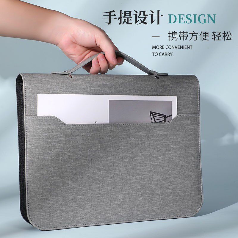 A4多功能商务办公用品多层大容量手提包活页透明插页文件夹资料册