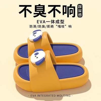 儿童拖鞋女孩室内居家用夏季可爱卡通厚底浴室洗澡防滑宝宝男凉拖