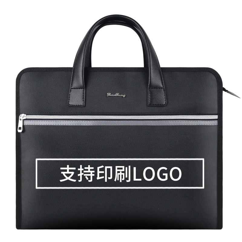 建腾文件袋帆布公文包男手提大u容量女办公拉链多层防水资料档案