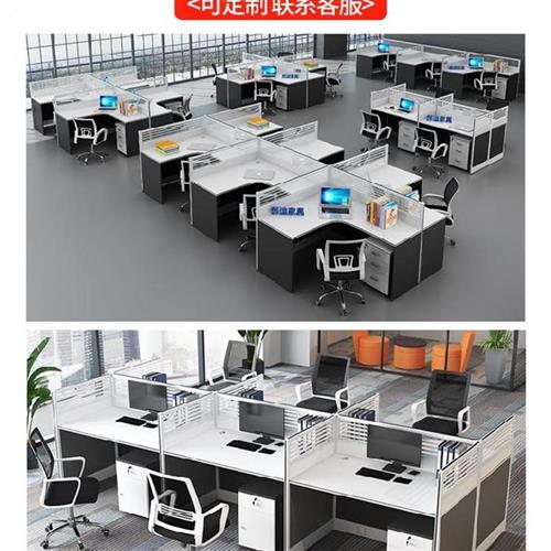 速发。。职员桌办公桌屏风双人2A人位电脑定制带抽屉办公桌职业卡