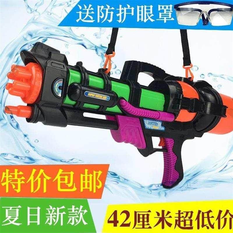 大号泼水节呲水喷水枪儿童宝宝男孩神器成L人背包玩具小滋打水仗