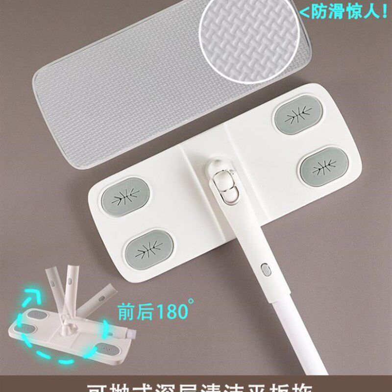 静电除尘纸拖把一次性免洗擦地纸平板拖地神器吸尘纸地板湿巾拖把