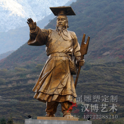 大禹治水景观雕像广场古代神话传统玻璃钢铸铜人物景观雕塑制作