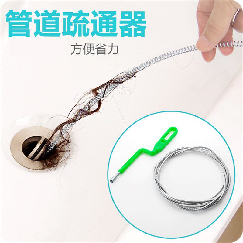 手摇式加长疏通管道器地漏钢丝弹簧通下水道清理厨房堵塞疏通工具