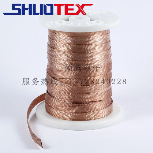 抗干扰金属屏蔽网套编织套管铜编织带管防波套线套电线保护蛇皮网