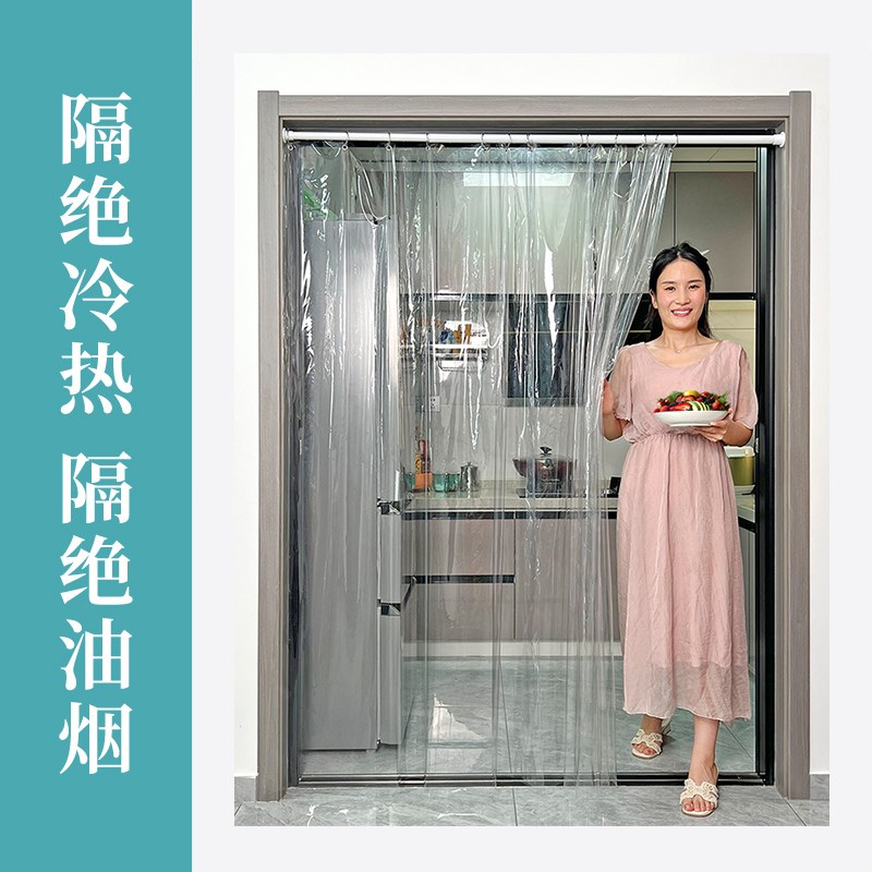 楼梯口空调门帘防风挡风隔断帘夏季防走冷气免打孔伸缩杆隐形折叠