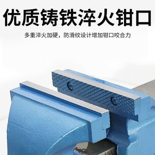 沪鼎台钳工作台重型台虎钳小型家用虎桌钳子工业级平口夹具6寸8寸